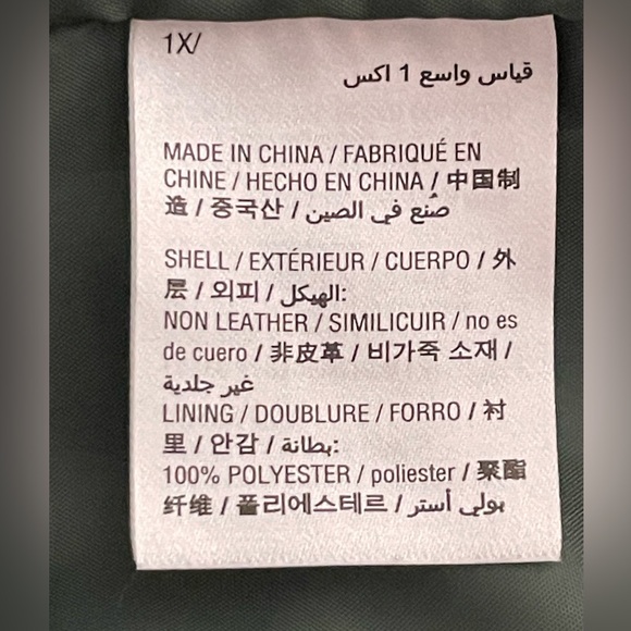 Style & Co Faux Moto Leather Jacket - Picture 10 of 15